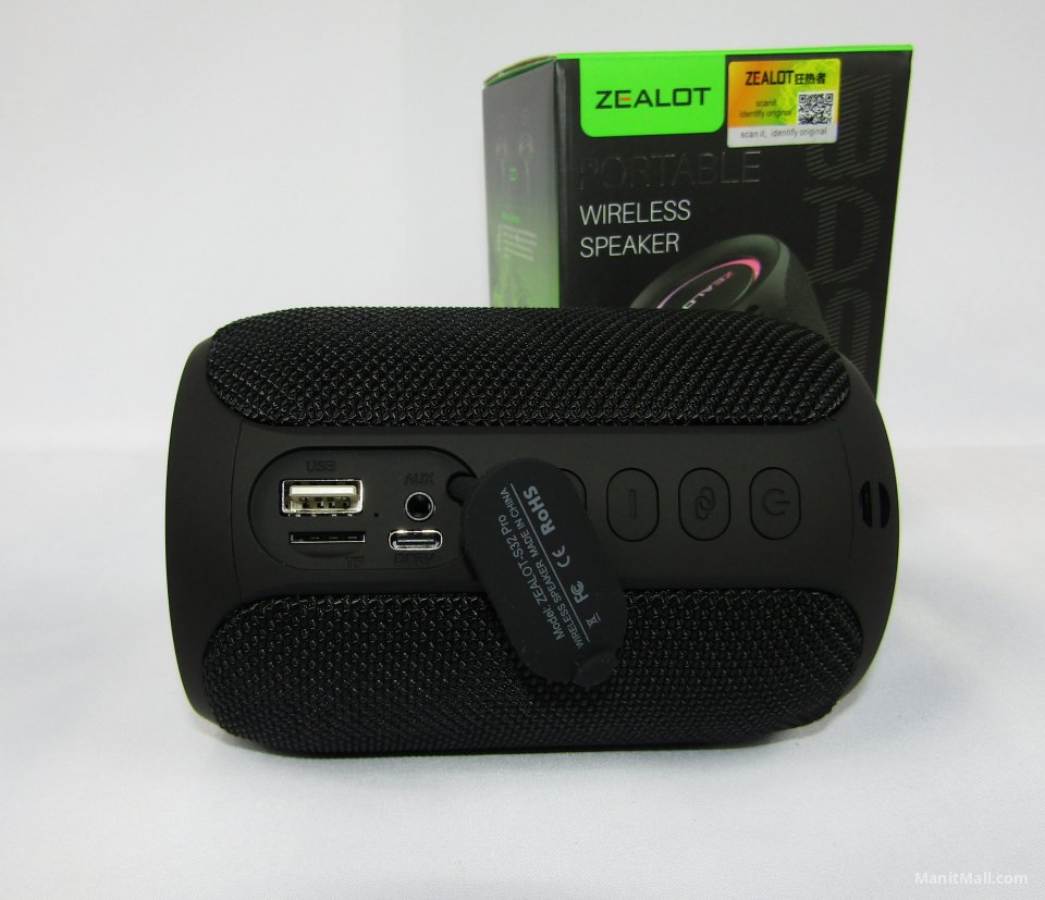 Zealot S32 Pro Portable Wireless Bluetooth Speaker – ELE01002